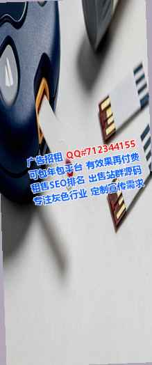 盐城卵妹保温工程工作室